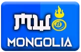 gambar prediksi mongolia togel akurat bocoran CERITOTO